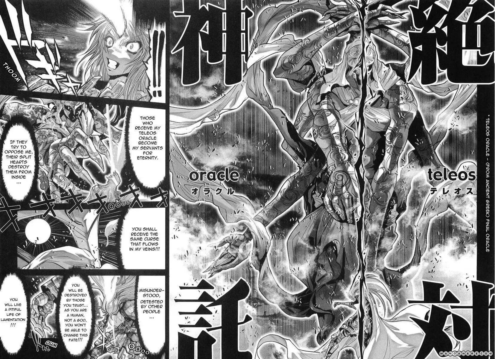 Saint Seiya Episode.G Chapter 30 25